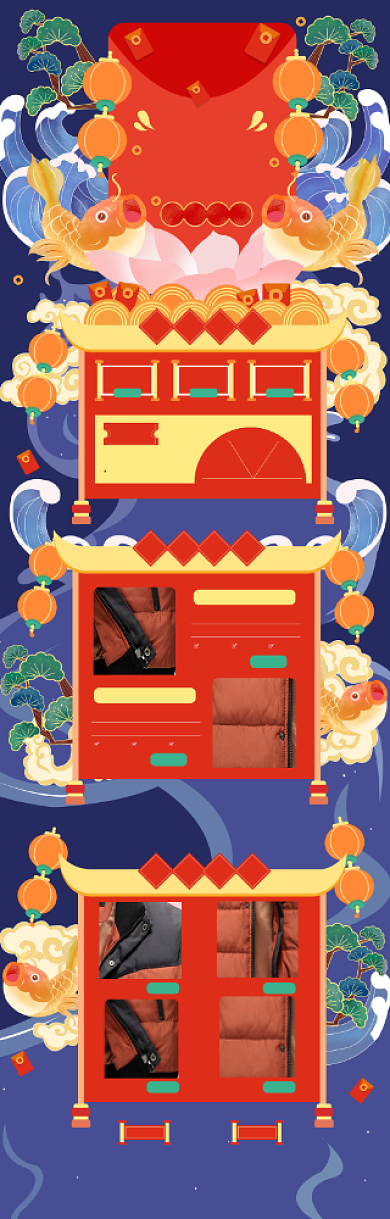 国潮风女款羽绒服冬季上新电商首页背景