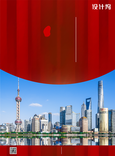 红色金色大气房地产开盘售房海报背景