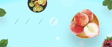 新鲜健康绿色水果微信公众号素材图片背景