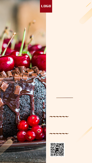 简约手工蛋糕活动手机海报背景