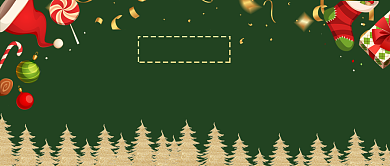 圣诞节扁平公众号首图背景