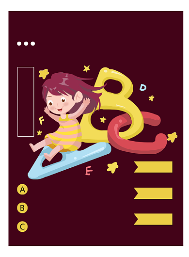 红棕色扁平化卡通英语培训班宣传海报背景