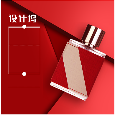 精致高贵典雅香水主图背景