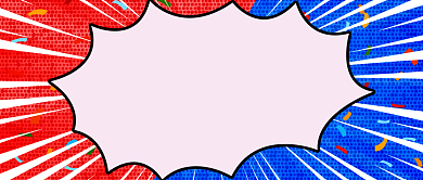 消息通知微信公众号素材图片背景