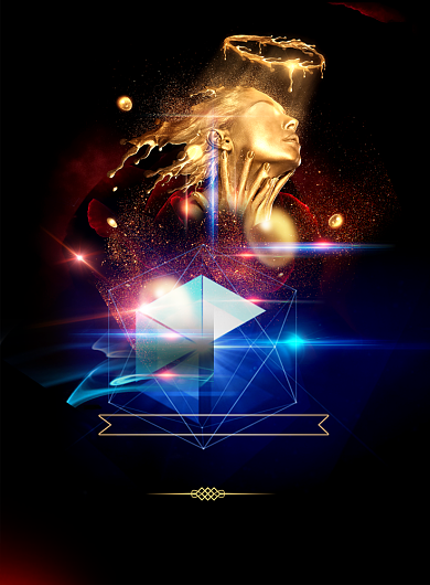 大气年会颁奖盛典印刷海报背景