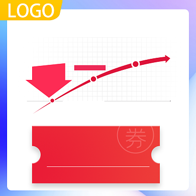 开学季大促淘宝天猫宝贝价格趋势主图直通车背景