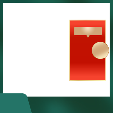 双十一返场绿色男士化妆美容电商直通车背景