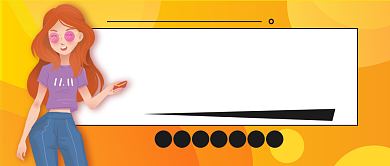 秋季购物新媒体配图背景