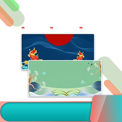 橙色蓝色输变电桌垫直通车背景