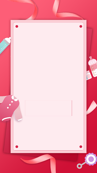 红色喜庆母婴店大促倒计时手机海报背景