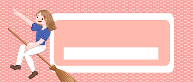 取消本科清考公众号首图背景