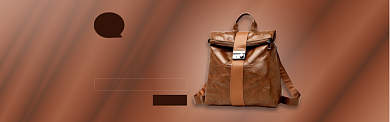 棕色时尚皮具真皮挎包淘宝banner背景