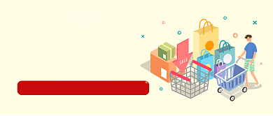 黄色卡通男孩购物车礼袋赶快抢公众号首图背景