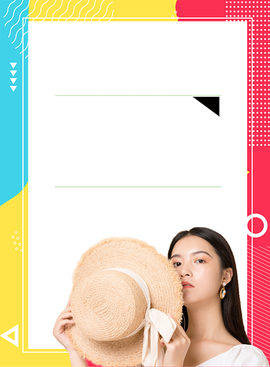 时尚换季服饰特卖印刷海报背景