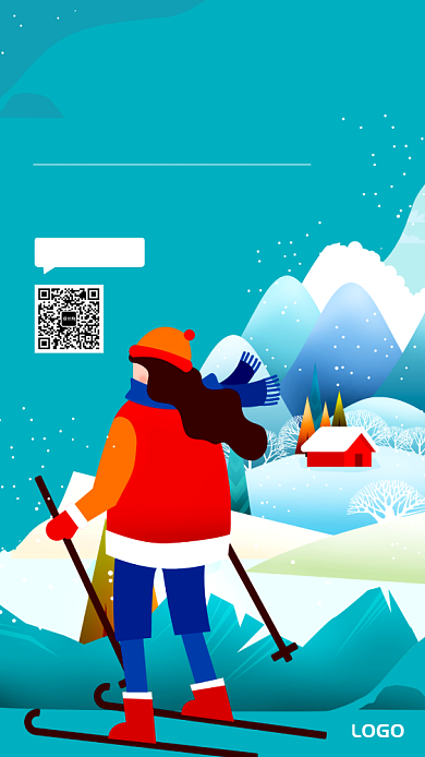 扁平手绘风滑雪营冬令营招生手机海报背景