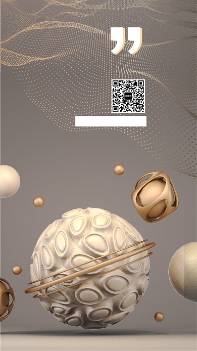 金色c4d保护地球公益手机海报模板背景