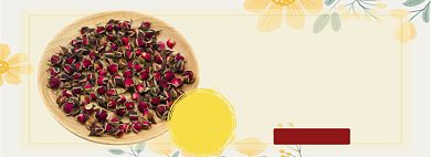 花茶双十一美丽价淘宝banner背景