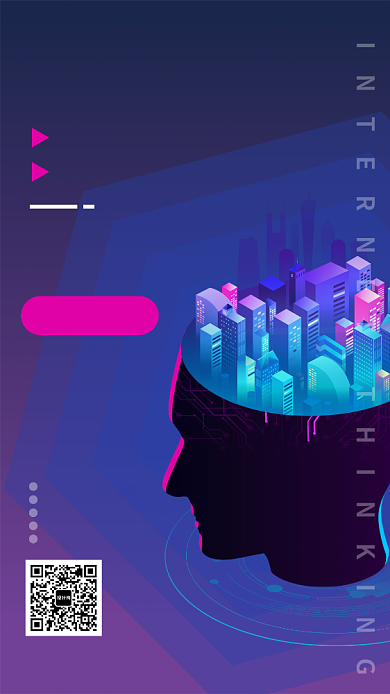 深色扁平简约互联网思维手机海报背景