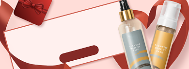 天猫美妆产品限时优惠活动淘宝banner背景