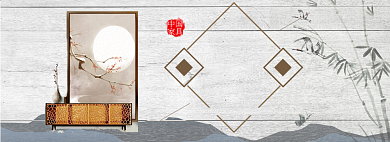 古典家具定制淘宝banner背景