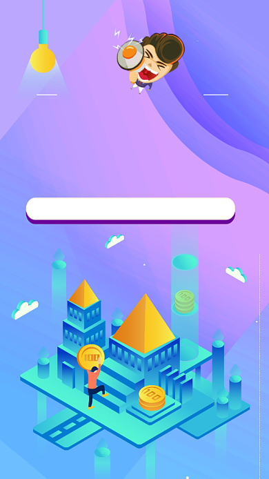 投资理财类宣传海报背景