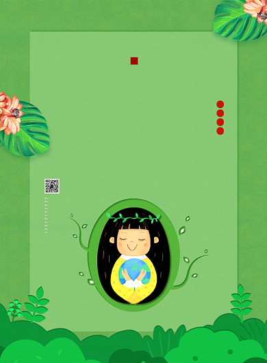 地球一小时公益宣传绿色卡通印刷海报背景