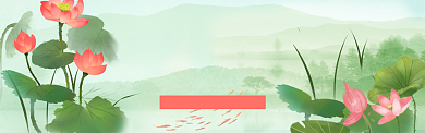 五一特惠礼惠全城淘宝banner背景
