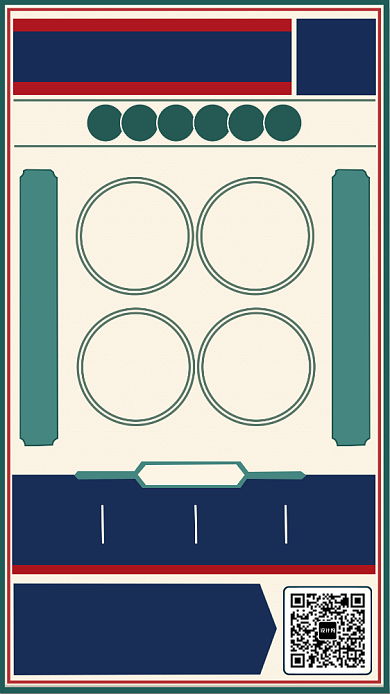 国风招贤纳士手机海报背景