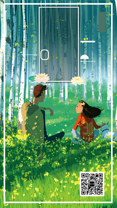 手绘卡通插画处暑海报背景