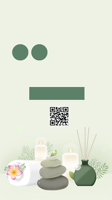 手机美容SPA海报背景