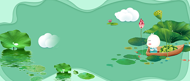 卡通手绘可爱夏季大暑广告微信公众号素材图片背景