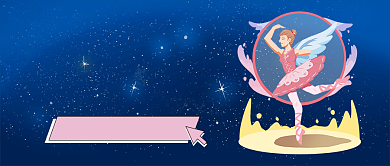 国际残疾人日新媒体首图背景