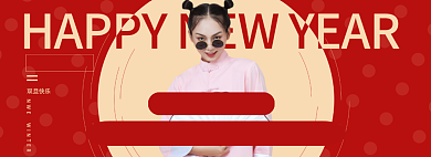 简约红色女装上新淘宝banner背景