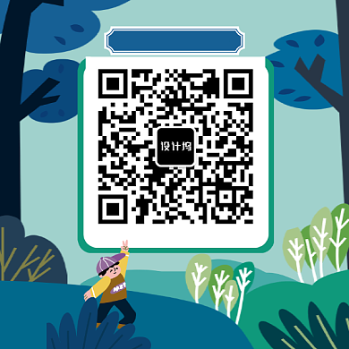 手绘卡通风景儿童插画二维码背景