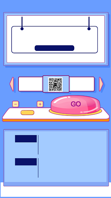 通用招聘手机海报背景