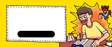 黄色卡通开学你准备好了吗公众号首图背景