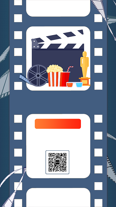 简约蓝色复古文艺影院宣传手机海报背景