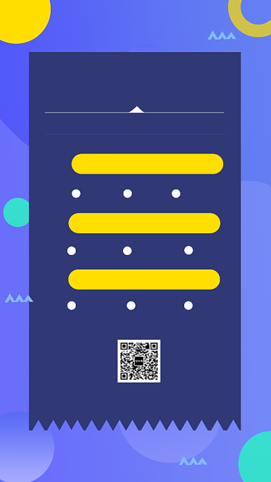 蓝色简约满意度调查问卷手机海报背景