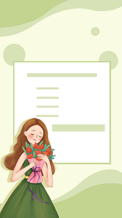 绿色手绘美发促销活动海报背景