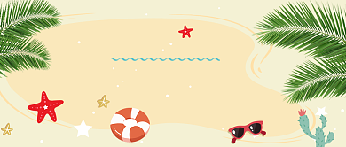 黄绿海边沙滩小清新出行旅游公众号首图背景