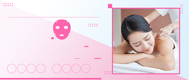 世界美容日公众号首图背景