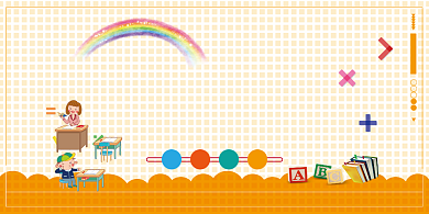 创意卡通幼儿园开学季展板背景