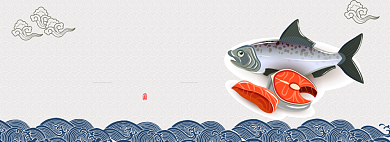 三文鱼促销淘宝banner背景