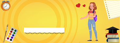 开学总动员文具大放价淘宝banner背景