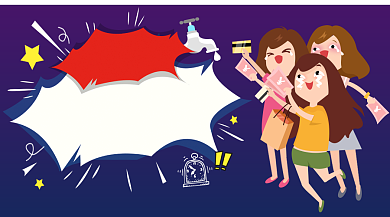 双11抢购节日大促剁手节横板手机海报背景