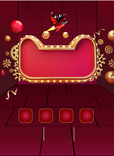 红色大气天猫双11广告印刷海报模板背景