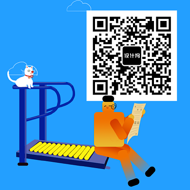 简约个性卡通创意二维码扫描新媒体配图背景