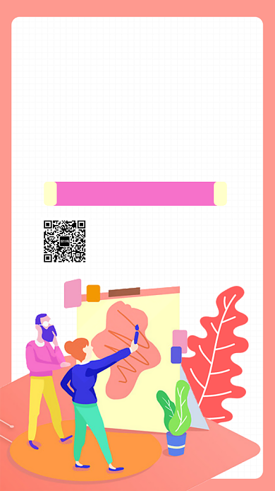 创意画展美术展投票活动手机海报背景