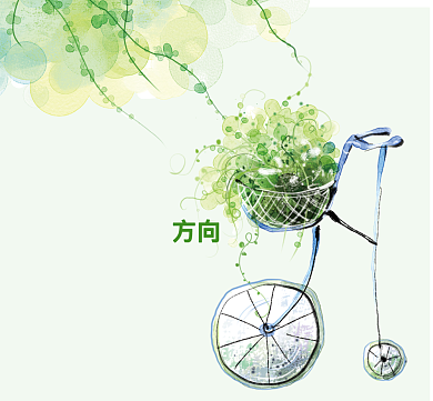 小清新唯美绿色朋友圈封面背景