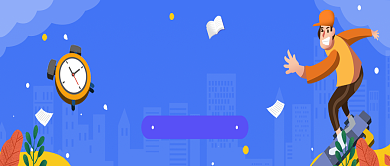 助力抢答题邀请好友一起微信公众号素材图片背景